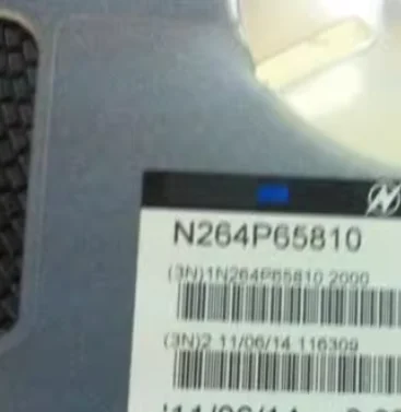 

Светодиод NECB310T 3528 синий, суперяркий, высокой яркости, для автомобильных приборных панелей