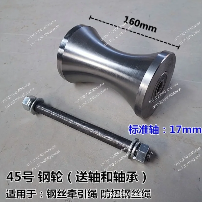 Cable Laying Pulley, Heavy-duty Alloy Steel Wheel, Corner Nylon Ground Cable Straight Pulley