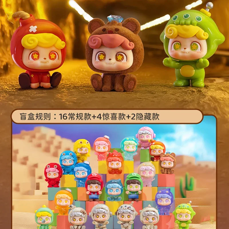 JOTOYS Q.KID لعبة قصة سلسلة صندوق أعمى صغير النار الثاني تخمين حقيبة اللعب دمية لطيف أنيمي الشكل الحلي جمع