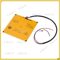 Mega-S 240x220MM Heated bed Upgrade For ANYCUBIC I3 Mega/Mega-S Mega Pro 3D Printer parts Accessories