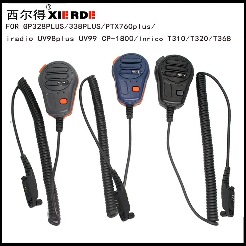 Xierde For Motolora…