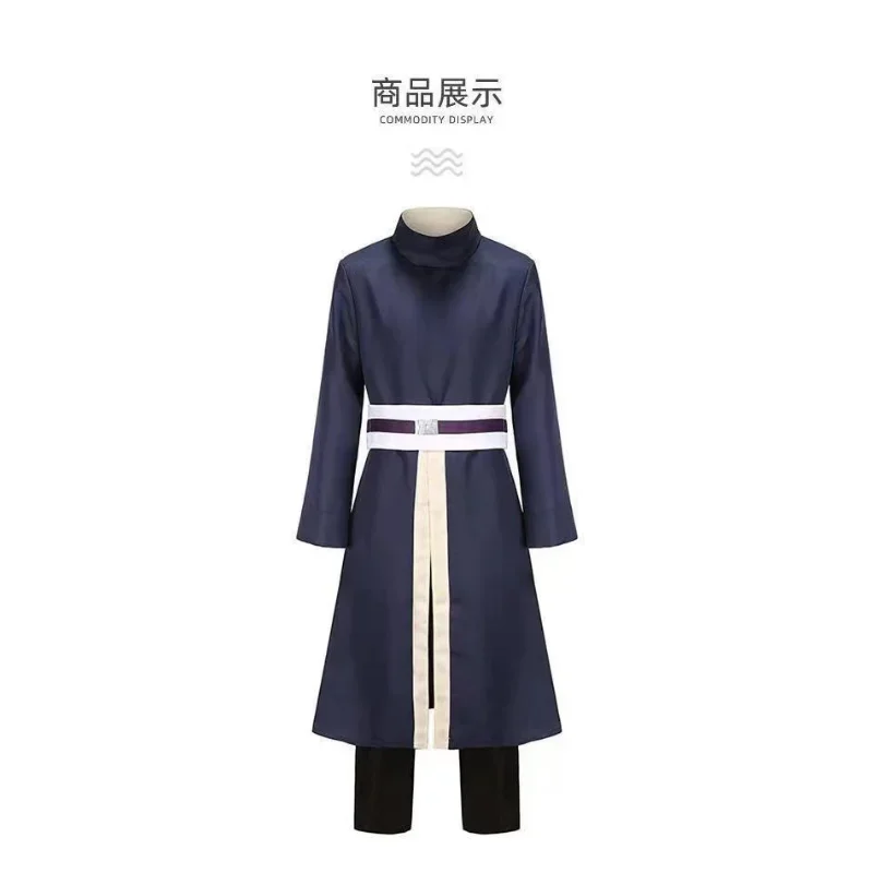 SN55Naruto Uchiba con terra anime costume cosplay Xiao Organizzazione maschio Afei costume puntelli guanti cappuccio vestito Halloween cos @ 54WE