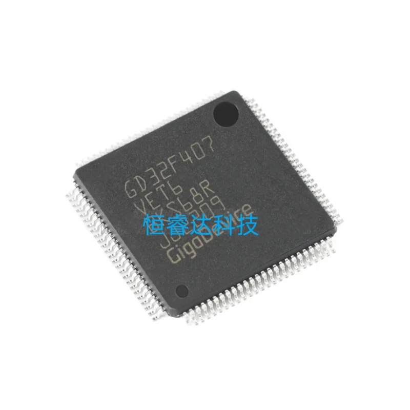 1pcs/lot New Original GD32F407VET6 Single chip MCU ARM32-bit microcontroller IC chip LQFP-100 new original