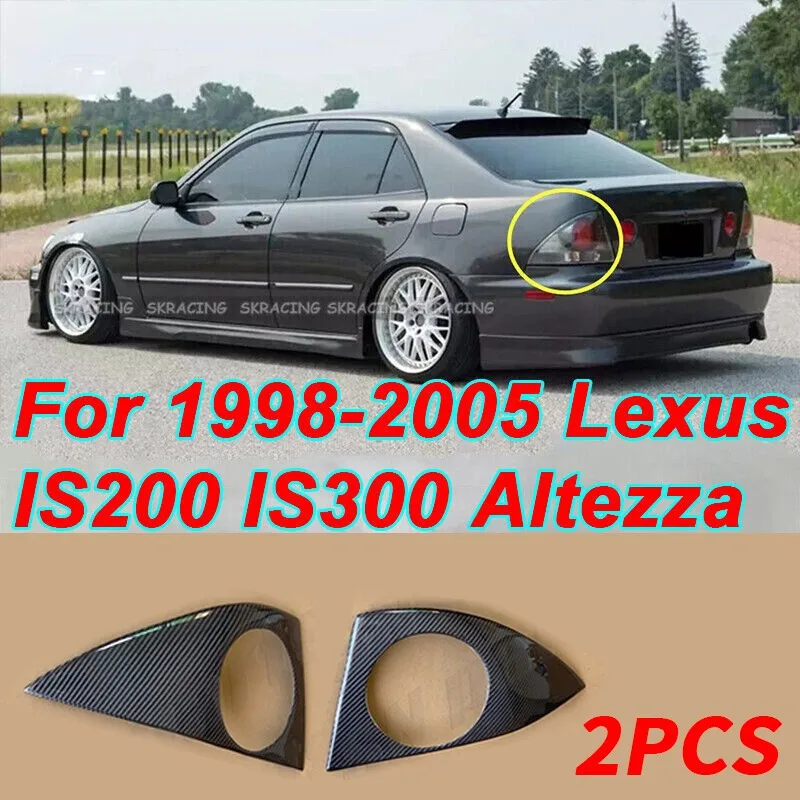 Carbon Fiber FRP Rear Tail Light Covers for 1998-2005 Lexus IS200 IS300 Altezza