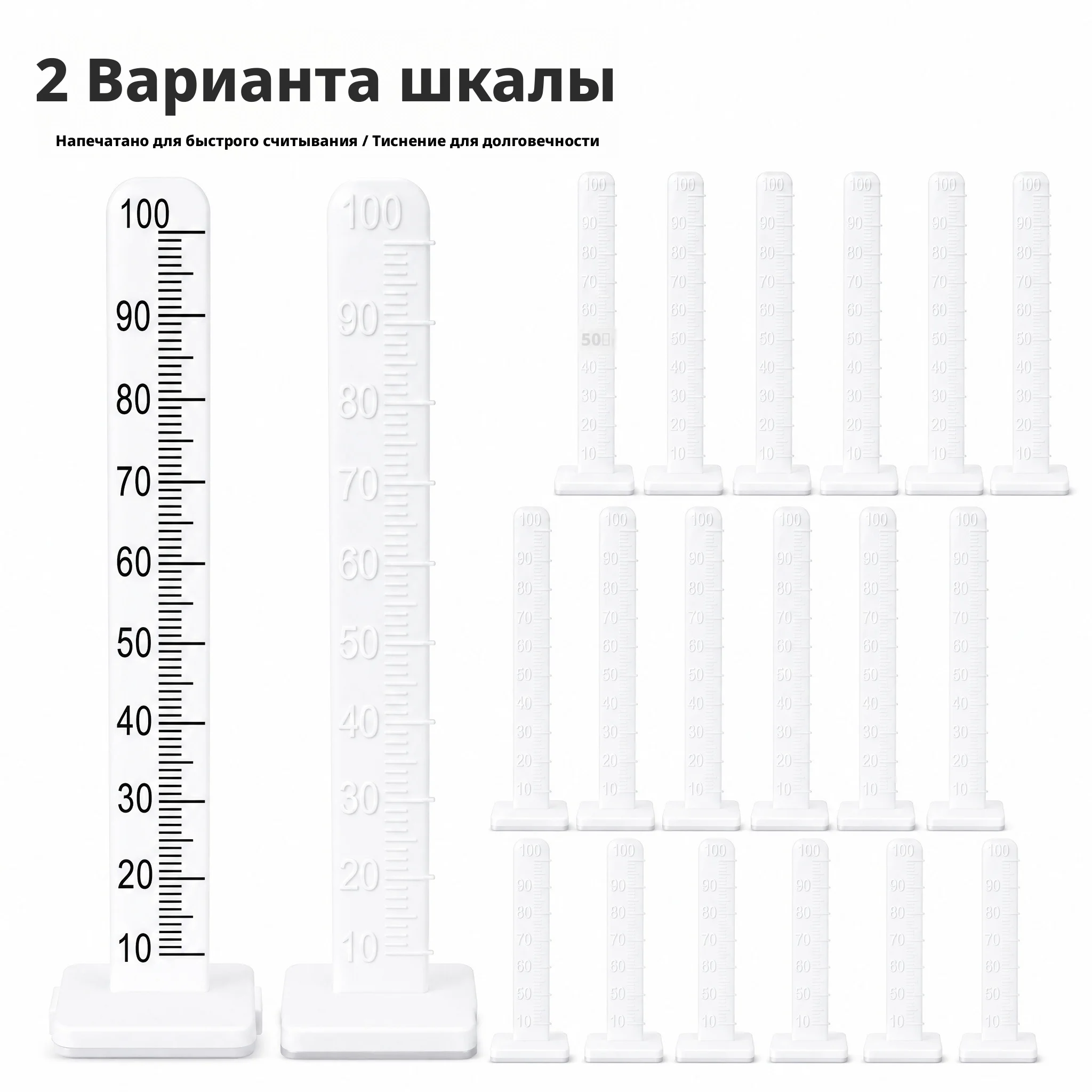 100pcs 10cm Adhesive Self Levelling Cement Level Pins Concrete White Floor Levelling Pegs for Home Improvement
