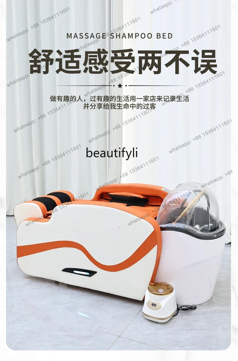 D30Electric massage beauty bed Automatic intelligent constant temperature heating beauty salon special treatment bed5556