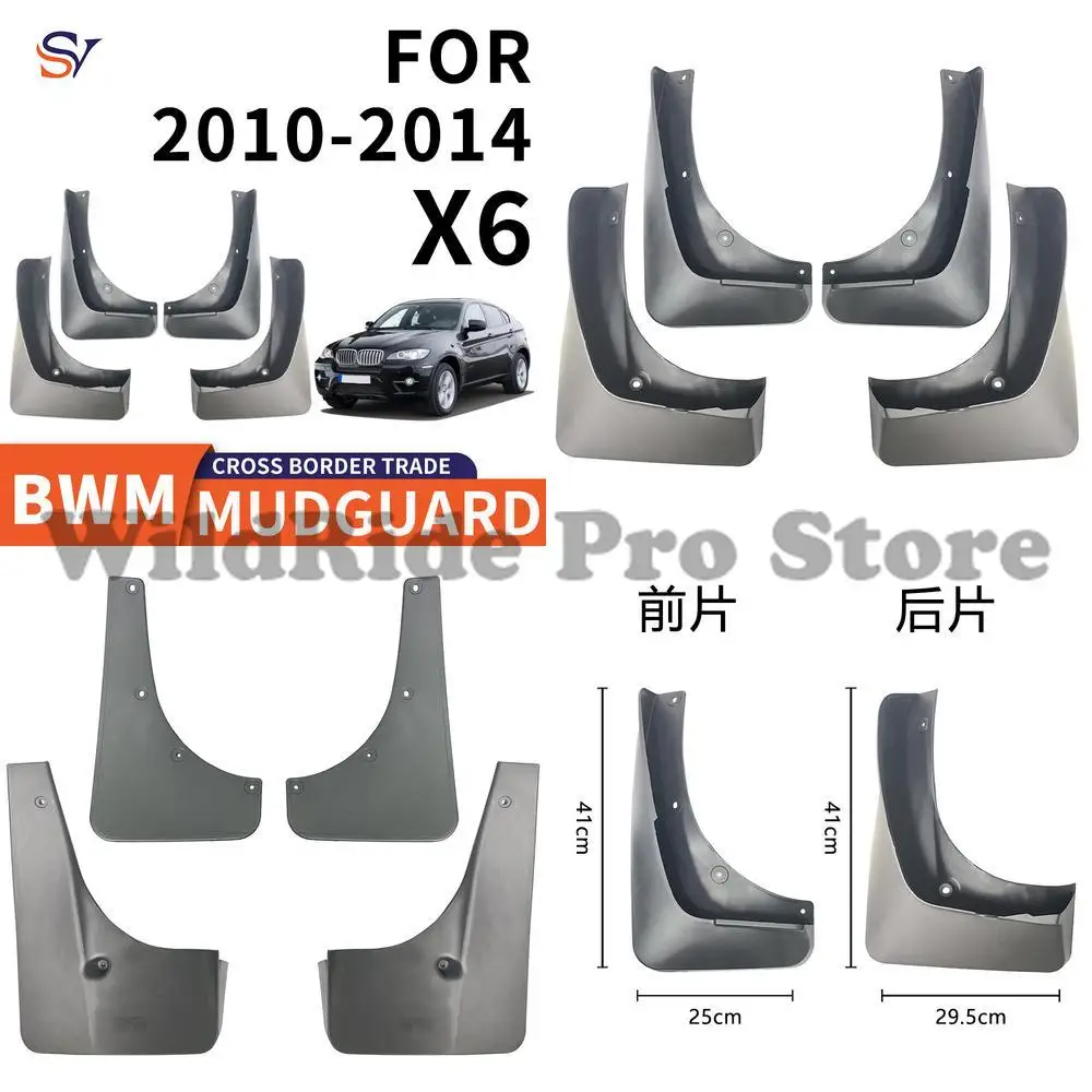 

Front and Rear Mud Flaps for BMW X6 2010-2014 Easy Installation Car Styling Fender Guards Protection