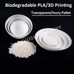 1Kgs PLA Pellets Biodegradable Plastic Particles Food Grade Polylactic Acid Resin Polylactide 3D Printing Grains