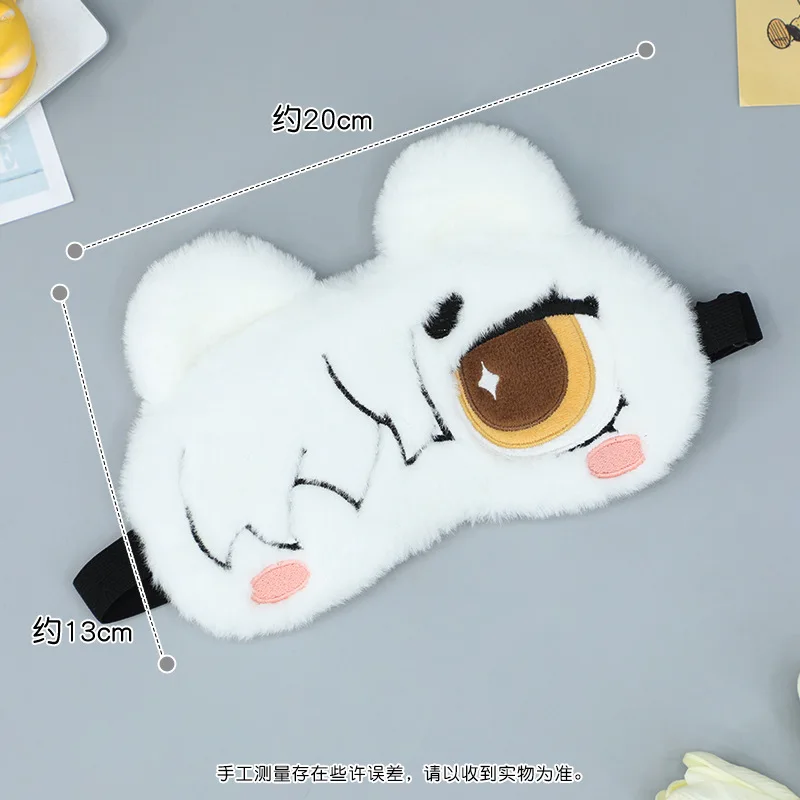 Jing Yuan Fluffy Eye Patch Cute Honkai Star Rail Eyemask Cosplay Accessories Kawaii Role Play Costume Prop Halloween Party Gift