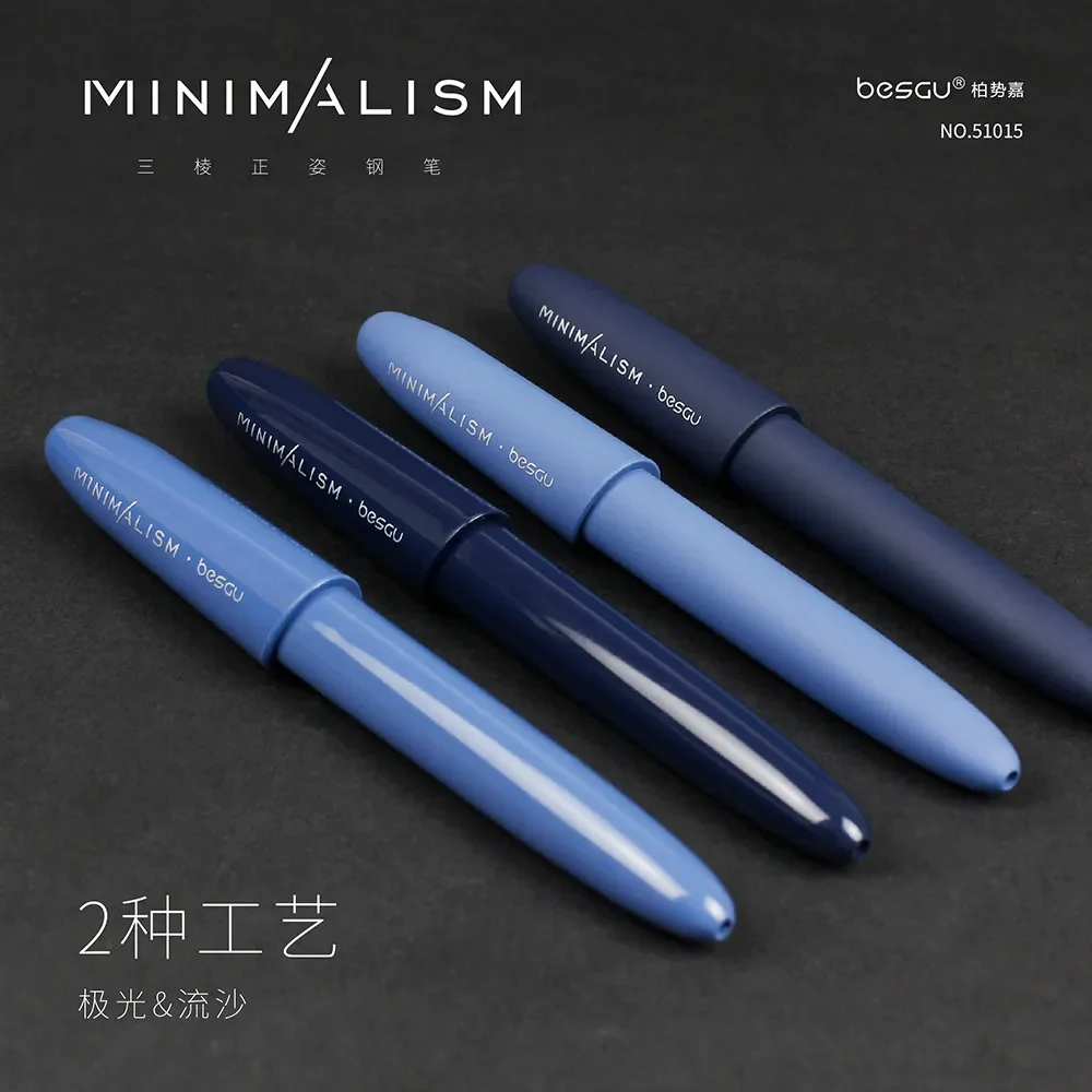 Hot Frosted Fountain Pen EF F 0.5MM Open Hooded Nib Simple High Value Writing Smooth Replace Ink Capsule Practicing