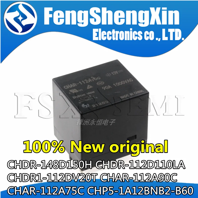 

1pcs CHDR-148D150H CHDR-112D110LA CHDR1-112DV20T CHAR-112A90C CHAR-112A75C CHP5-1A12BNB2-B60