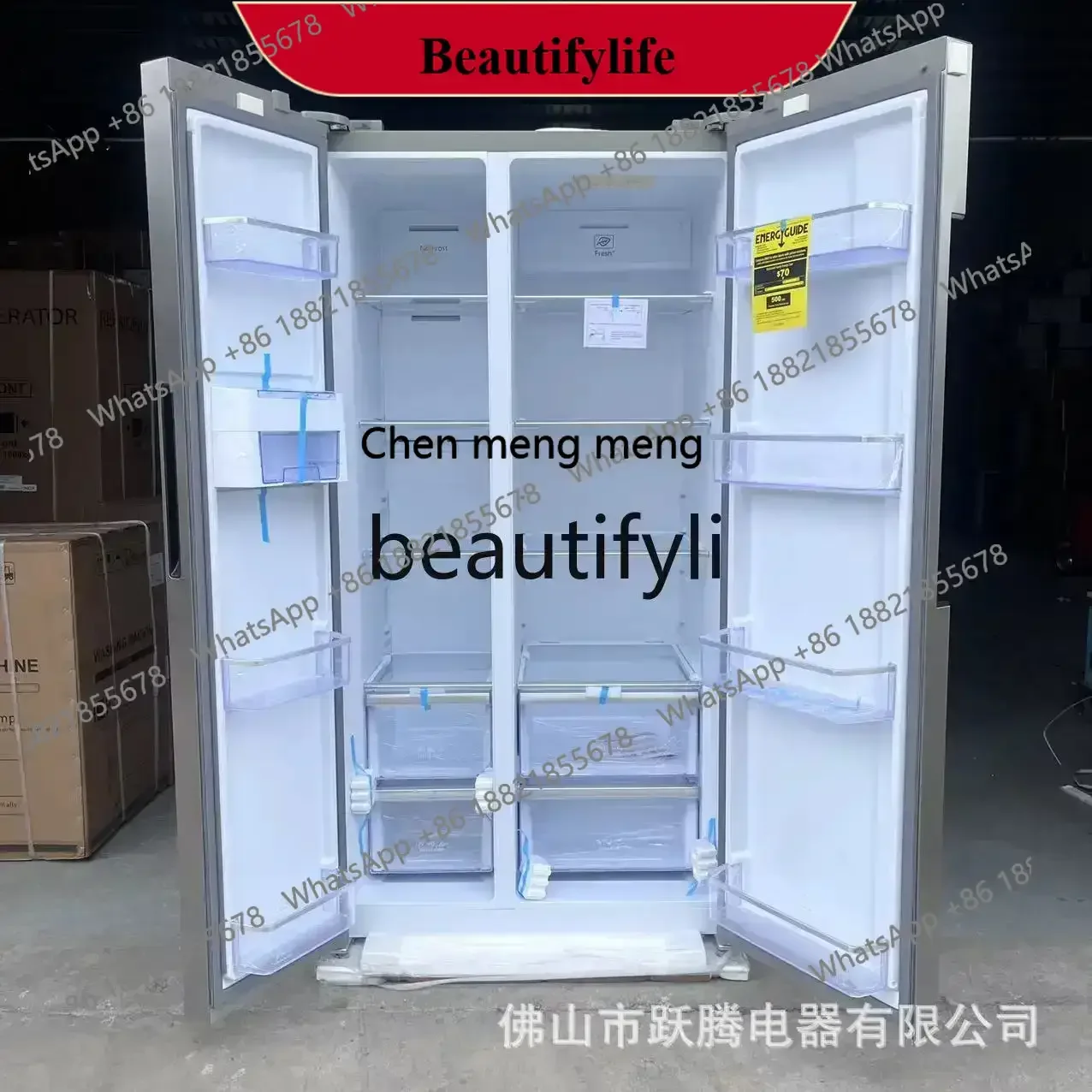 

Холодильник с противоположной дверью, бытовой, с воздушным охлаждением и морозом, преобразование частоты из нержавеющей стали