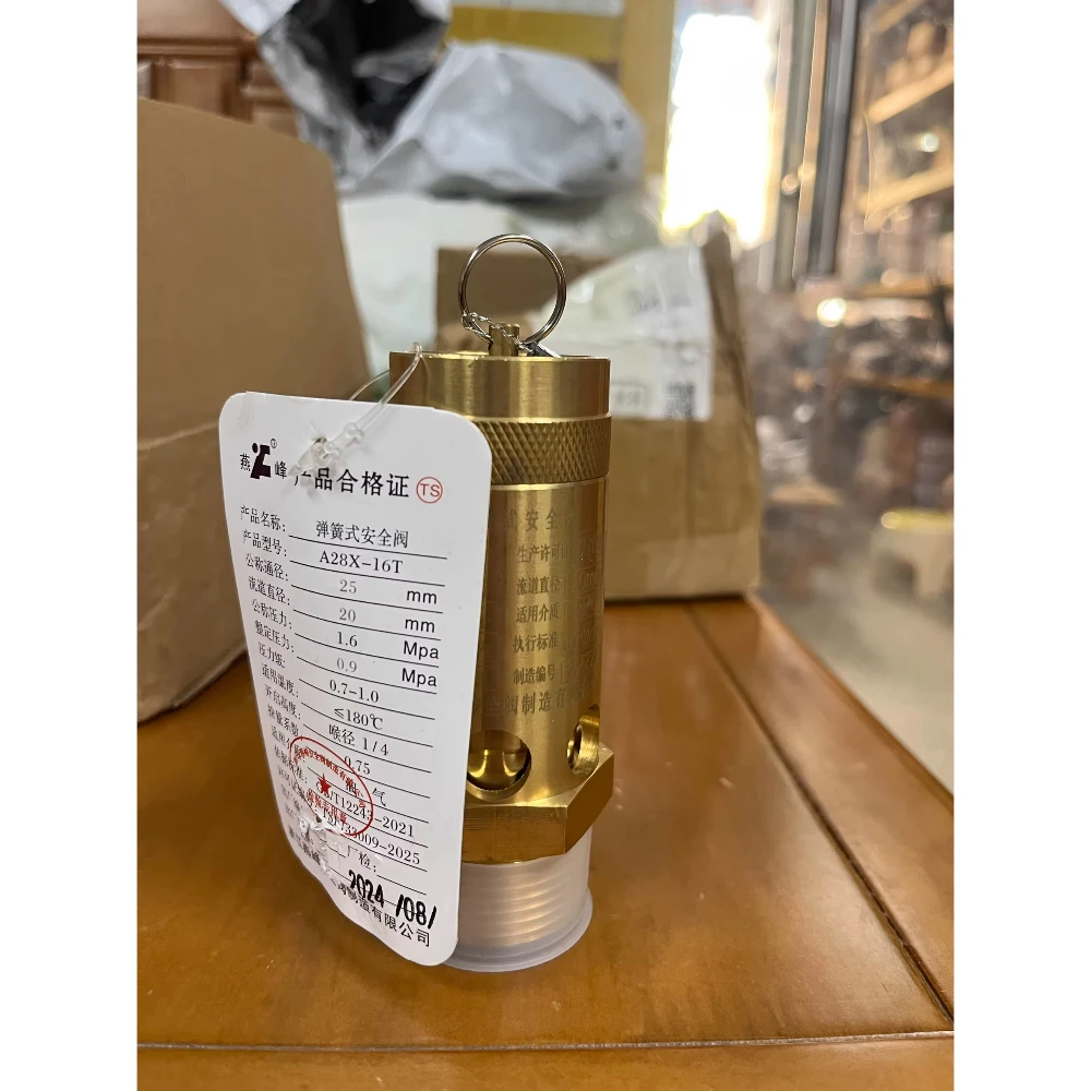 A28X-16T Safety Valve Brass Spring Type Pressure Relief Valve for Screw Air Compressor