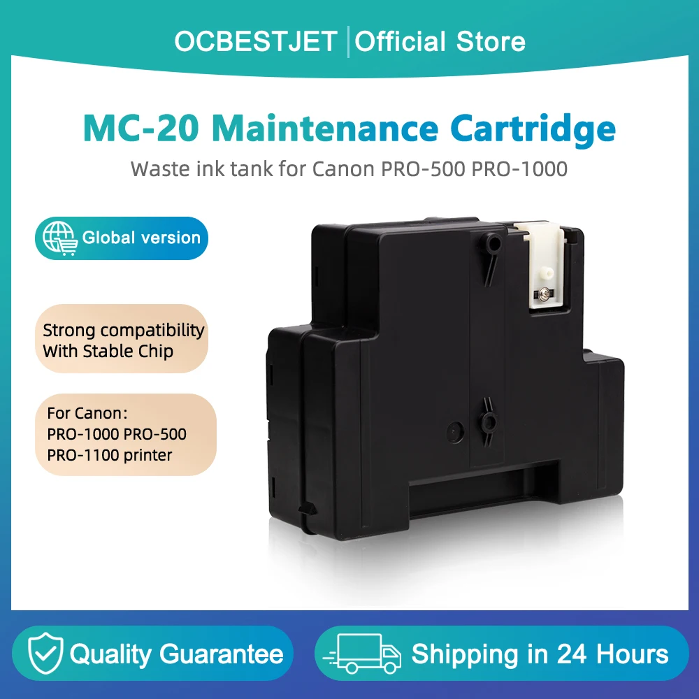 MC-20 Maintenance cartridge For Canon imagePROGRAF PRO-1000 Pro-500 Printer for Canon MC-20 waste ink tank