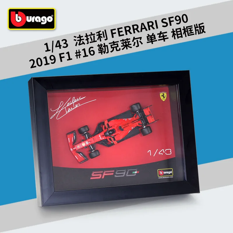 Bburago 1:43 Ferrari F1 Formula Car 2019 SF90 RB15 W10 Simulation Alloy Model Car Set Photo Frame Office Decoration Limited B457