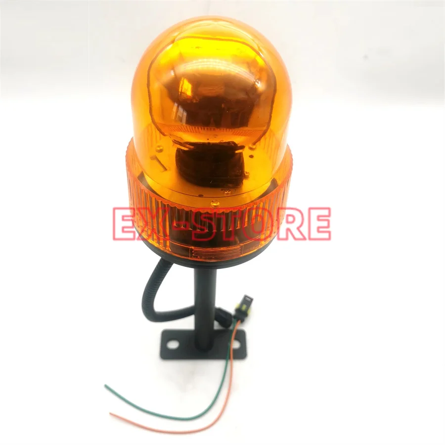 

BEACON LAMP XCMG excavator XE60DA,XE75DA,XE65D,XE135,XE150,XE215,XE245,XE300,XE500DA warning lamp