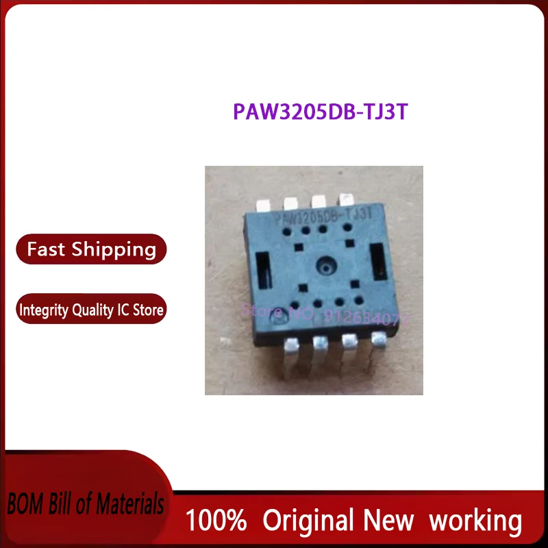 25pcs PAW3205 PAW3205DB PAW3205DB-TJ3T NEW