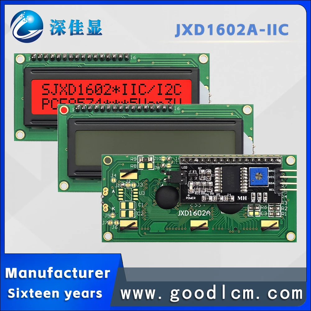 Russian language 16*2 LCD dot matrix screen JXD1602A-IIC IIC/I2C interface FSTN Red Positive 1602 character LCM display module