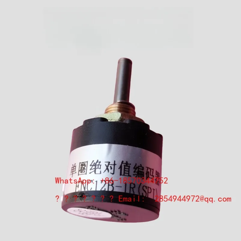 

ENC12B-1R (SPI) Single-turn Absolute Encoder Electric Valve Actuator