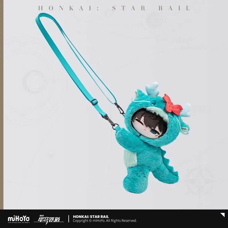 Game Honkai Star Rail Official Genuine Product DanHeng Plush Cute Crossbody Bag Halloween Christmas DIY Gifts Cosplay Ornament