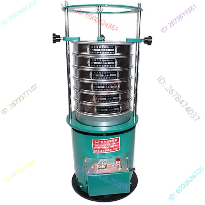 

20CM Diameter 8411 Type Vibrating Screen Machine Electric Vibrating Screen Machine Sieving Shaker Machine