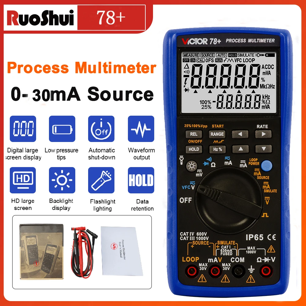 Victor 78+Process M…