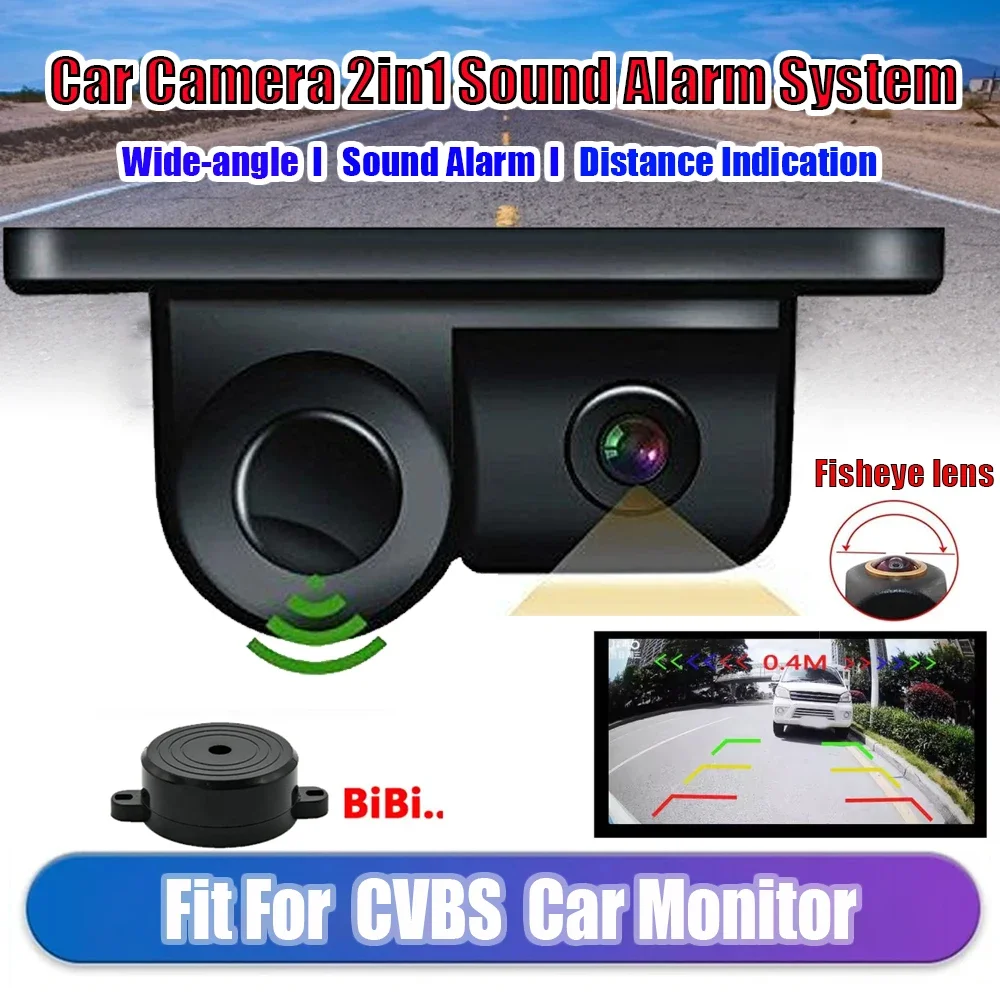 

170° Wide-Angle Car Camera Radar System with BSD/ADAS, Buzzer Alarm & CVBS Backup Camera - Fisheye Lens, Full-Color Night Vision