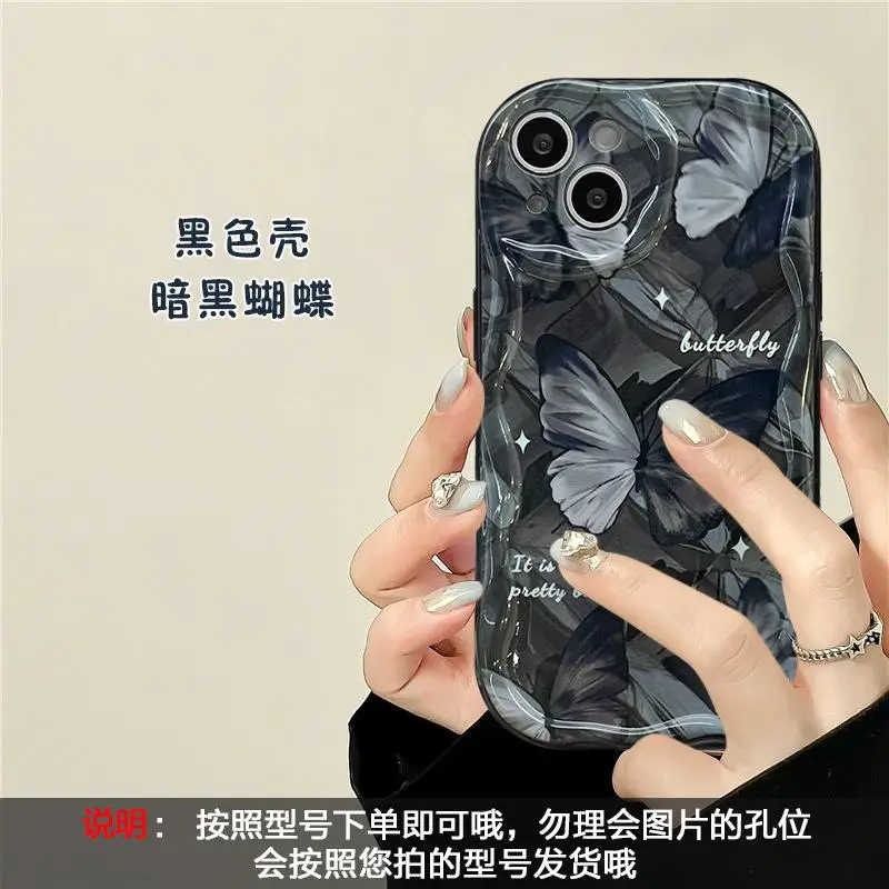 INS Butterfly Bracket Holder Case For OPPO A78 A79 A98 5G A58 A38 Reno 7 4G 8 11 Pro 8T Reno 5 6 Lite 5F 4 6 7Z 8Z Cover Soft