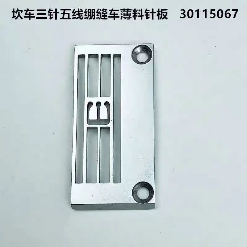 

1PCS Jack Style Pegasus W500 Camry 30115067 Three Needle Five Thread Stretch Sewing Machine Industrial Needle Board