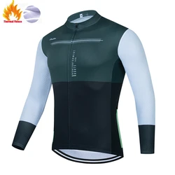 Breathable Long Sleeve Cycling Clothing for Men, MTB Bicycle Jacket, Outdoor Sport Clothes, Winter Jackets, 2024