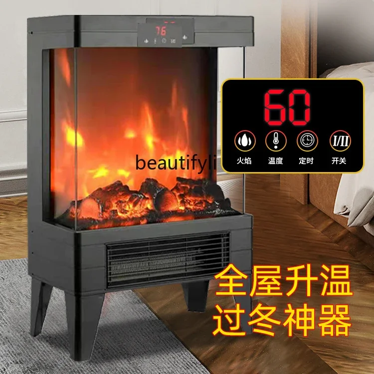 European style electric fireplace heater household 3D simulation flame household indoor energy-saving heater