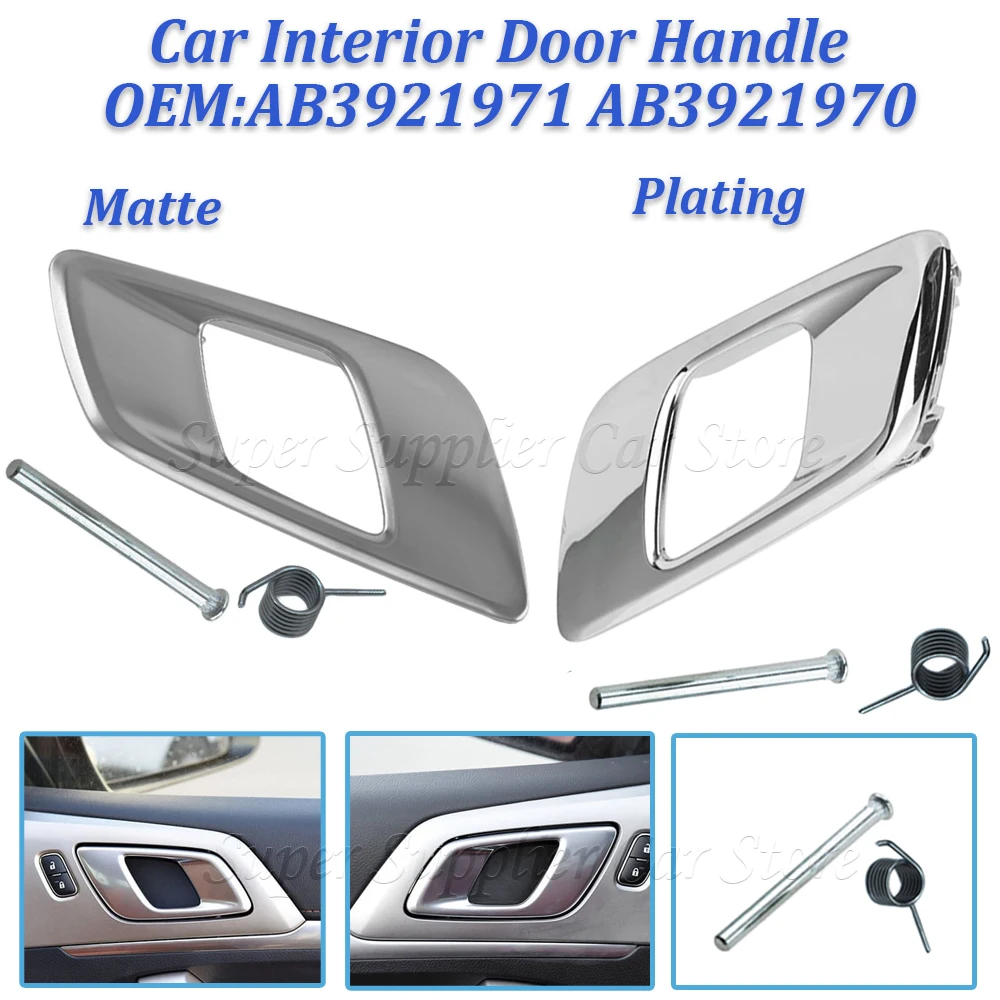 New 1PC Car Interior Door Inner Handle Trim LH / RH Matte / Chrome For Ford Ranger Wildtrak 2012 2013 2014 2015 2016 2017 2018