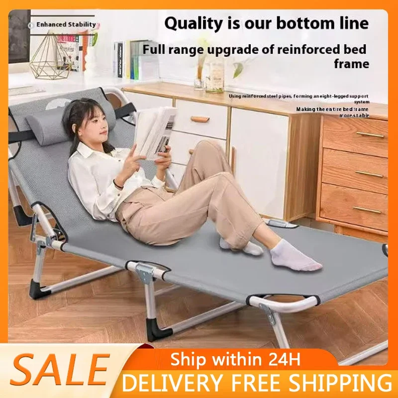 

Rollaway Bed Single Bed Home Simple Office Outdoor Nap Camp Bed Multi-Functional Recliner Chair Four Gears Adjustable Portable