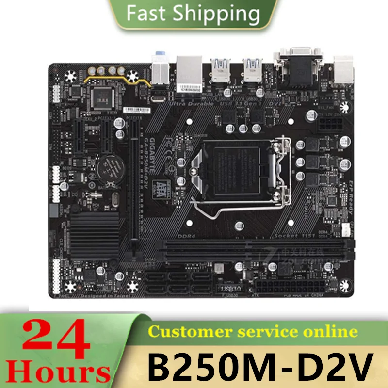 GA-B250M-D2V B250M-D2V 마더보드 소켓, 100% 오리지널 테스트, LGA 1151 DDR4 USB3.0 SATA3 PCI-E3.0