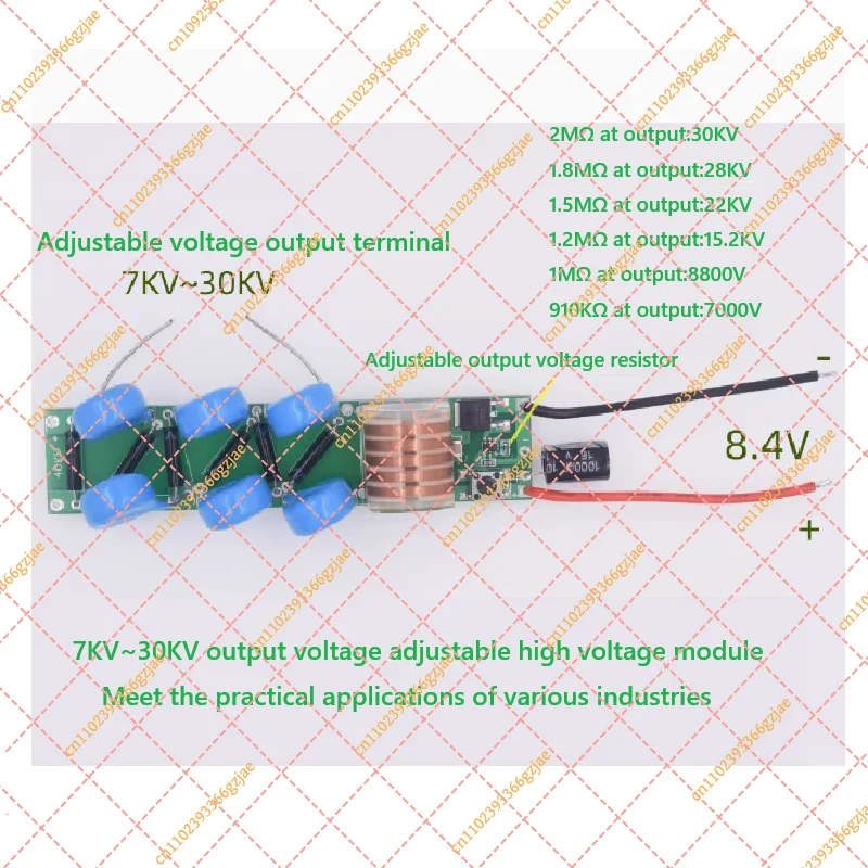 30KV-7KV Adjustable High Voltage Boost Module Coil 203-42, Discharge Transformer Replacement Part