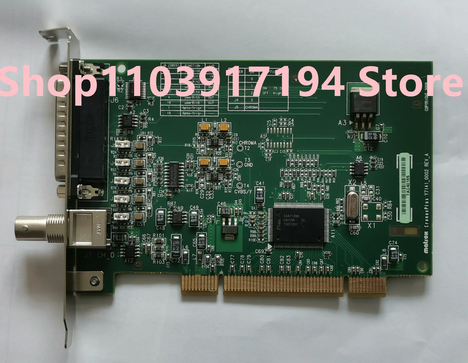 Y7141_0002 Visual image acquisition card