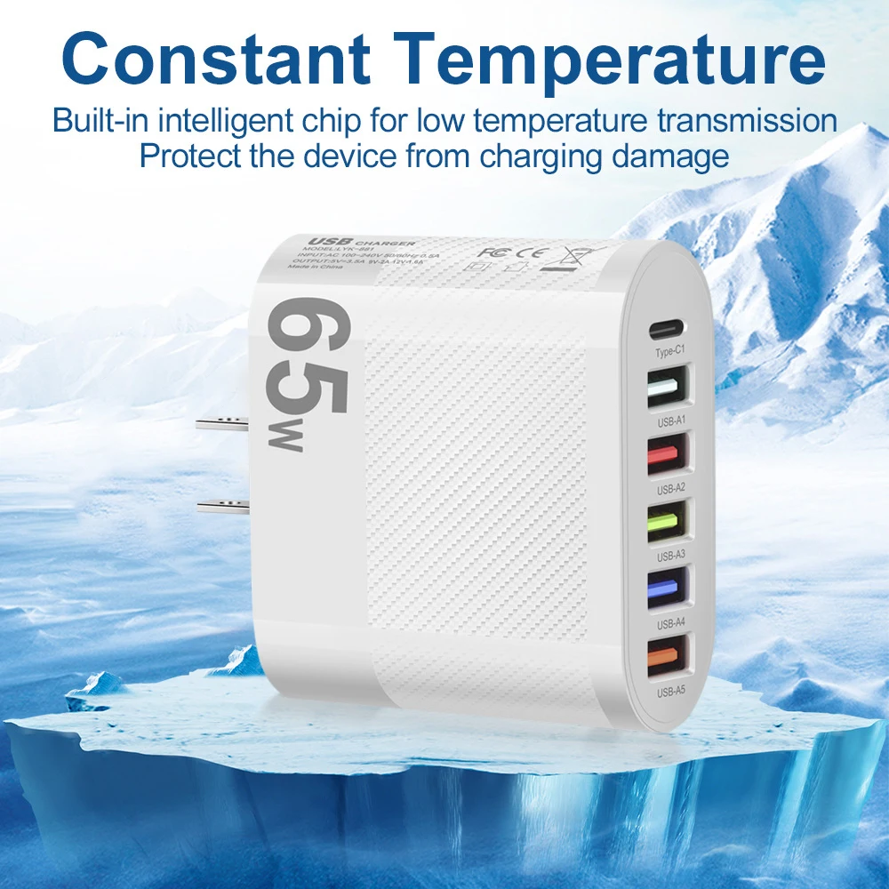 Зарядное устройство USB, 65 Вт, 4 порта