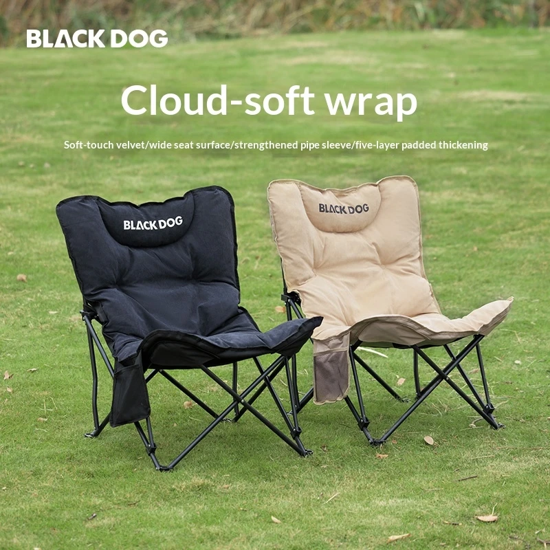 

BLACKDOG Camping Moon Chair Thickened Cotton-Filled Seat Outdoor Picnic Camping Fishing Portable Leisure Relaxing Lounge Chair