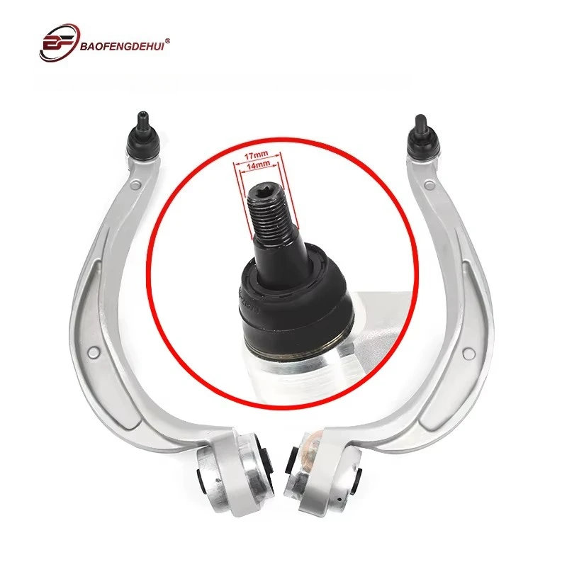 14 PCS Aluminum Front Suspension Kit Straight Arm Horizontal Pull Rod Ball Joints Control Arms for Audi A4L B8 8K0407151B BF