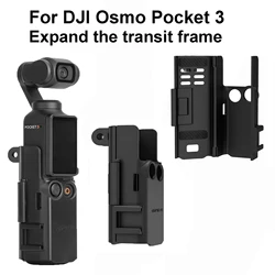 For DJI Pocket 3 Expansion Adapter Protective Bezel Extension Handle Cold Shoe Adapter For DJI Osmo Pocket 3 Accessory