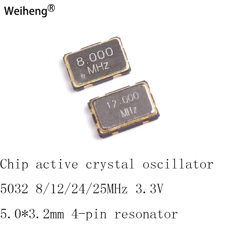 

100Pcs Chip Active Crystal Oscillator 5032 8/12/24/25MHz 3.3V 5.0*3.2mm 4-pin Resonator