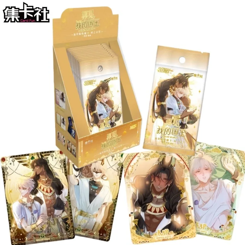 Card.Fun 正規品 グッバイ・マイ・キング フローイングエディション コレクションカード タイムエターナルオースカード アニメ周辺グッズ コレクションカード ギフト