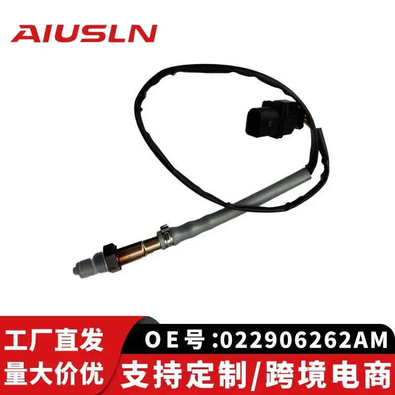 

Oxygen Sensor for Volkswagen Audi A8 Maiteng 32 Front 022906262AM 0258017069