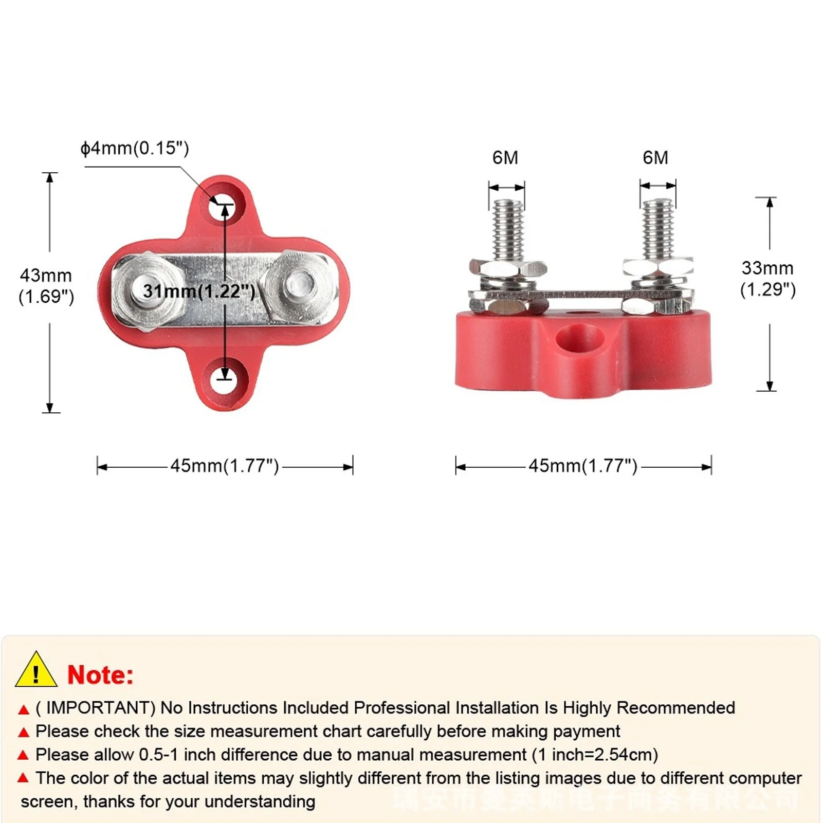2pcs Power Distribution Terminal Block 48V M6 Positive Negative 2 Studs Battery Junction Block