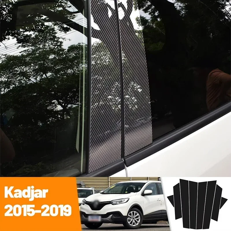 

Автомобильные черные наклейки из углеродного волокна для дверей и окон B C, аксессуары для Renault Kadjar 2015-2019 2016 2017 2018