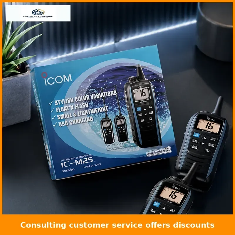 

Marine Communication Radio Floating Maritime Handheld Intercom
