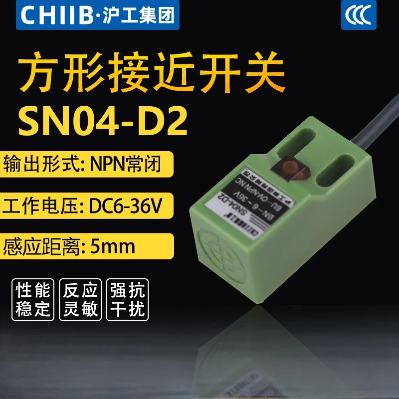 

Квадратный индуктивный бесконтактный переключатель SN04-D2, двухпроводной, нормально закрытый металлический датчик постоянного тока, 6 В-36 В, 5 В постоянного тока