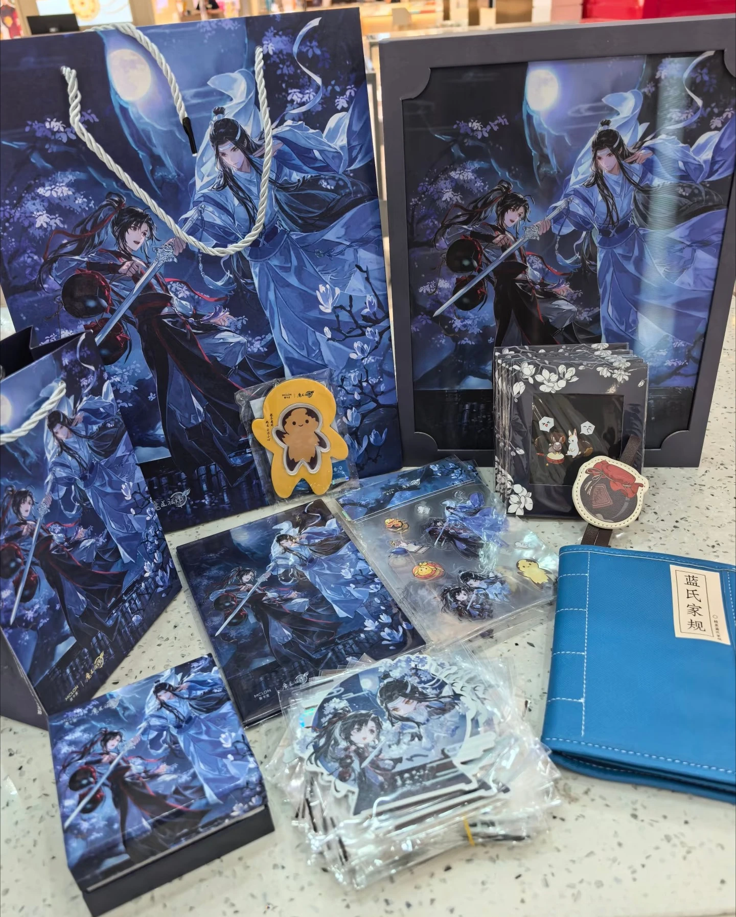 

In Stock Official Grandmaster of Demonic Cultivation Wei Wuxian Lan Wangji 2026 Collab Storage Bag Postcards Stickers Keychain