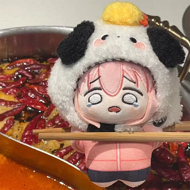 

10CM Kawaii Cartoon Anime Bocchi the Rock Peripheral Cotton Plush Doll Pendant Keychain Stuffed Starfish Body Birthday Gift Toys