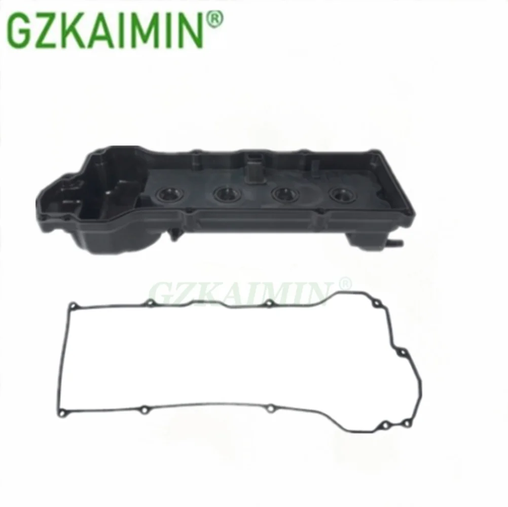 Replacement Engine Valve Cover w/ Gasket  For Nissan Sentra GXE XE CA OEM 13264-4Z011